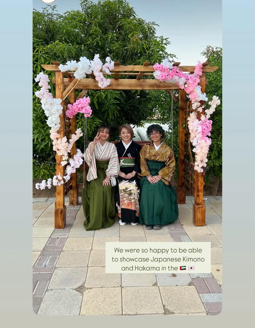 Japanese Culture Day — gallery photograph 4
